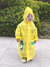 牧萌儿童雨衣带书包位男童女童女孩加长全身学生雨披 黄色恐龙 XL 实拍图