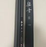 光威（GW） 光威鱼竿龙云三代五代超硬台钓竿 碳素鱼竿超硬鱼杆28调鲤鱼黑坑 5.4m 龙云三代 实拍图