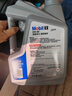 美孚（Mobil）美孚1号极光银美孚 先进全合成汽机油5W-40 SP级4L  实拍图