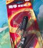 南孚5号电池12粒 五号碱性 聚能环5代 适用耳温枪/血糖仪/无线鼠标/遥控器/血压计/挂钟/指纹锁等 实拍图