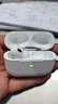 汐岩 2025【华强北五代降噪版】Air真无线蓝牙耳机运动音乐适用于苹果iphone1514华为oppovivo荣耀通用 【五代降噪版】入耳检测+秒连接 【佩戴舒适/久戴不痛/超长续航】 实拍图