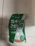 云山半0卡糖代糖2倍甜500g 0脂肪0热量咖啡糖优于白砂糖木糖醇赤藓糖醇 实拍图