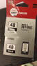 佳能（Canon）PG-48 黑色墨盒(适用E478/E478R/E3480/E418/E4280/E4580) 实拍图