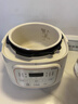 美的（Midea）电压力锅小型1-3人京东自营高压电饭锅迷你1.8L 全自动智能预约开盖炖煮煲汤电饭锅MY-E220 实拍图