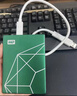 西部数据（WD）移动硬盘2TB type-c My Passport Ultra 2.5英寸 机械硬盘 金属设计兼容Mac 【20周年限定版】 实拍图