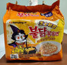 三养（SAMYANG）火鸡面三养甜辣炸鸡味火鸡面方便面700g(140g*5)早餐泡面拌面宵夜 实拍图