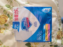 舒肤佳香皂115g*12块皂(纯白4+柠檬4+芦荟4)肥皂 99.9%除菌新旧包装随机 实拍图