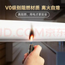 佐佑众工 弧形pvc线槽 明装走线槽地面防踩自粘加厚网线电线槽阻燃绝缘3号5米含8配件/套 实拍图
