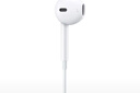 Apple/苹果 EarPods USB-C有线耳机 type-c有线耳机苹果耳机 苹果17有线耳机笔记本耳机游戏音乐 实拍图