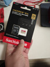 闪迪（SanDisk）256GB TF(MicroSD)内存卡 4K极速金卡A2 V30 U3行车记录仪 运动相机无人机 监控存储卡 读190MB/s 实拍图