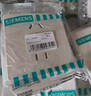 西门子（SIEMENS）开关面板 二开单控开关 86型暗装开关 皓彩雅白5TA26223NC01 实拍图