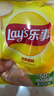 乐事（Lay's）薯片（黄瓜味+原味+红烩味+鱿鱼味+鸡翅味）400g 混合10包 实拍图
