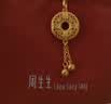 周生生黄金吊坠足金回纹平安扣挂坠不含素金项链91007P计价4.15克 实拍图