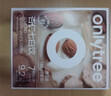 only tree杏仁七白饮南杏仁山药代餐粉即食早餐冲饮熬夜党必备送礼20g*7袋 实拍图