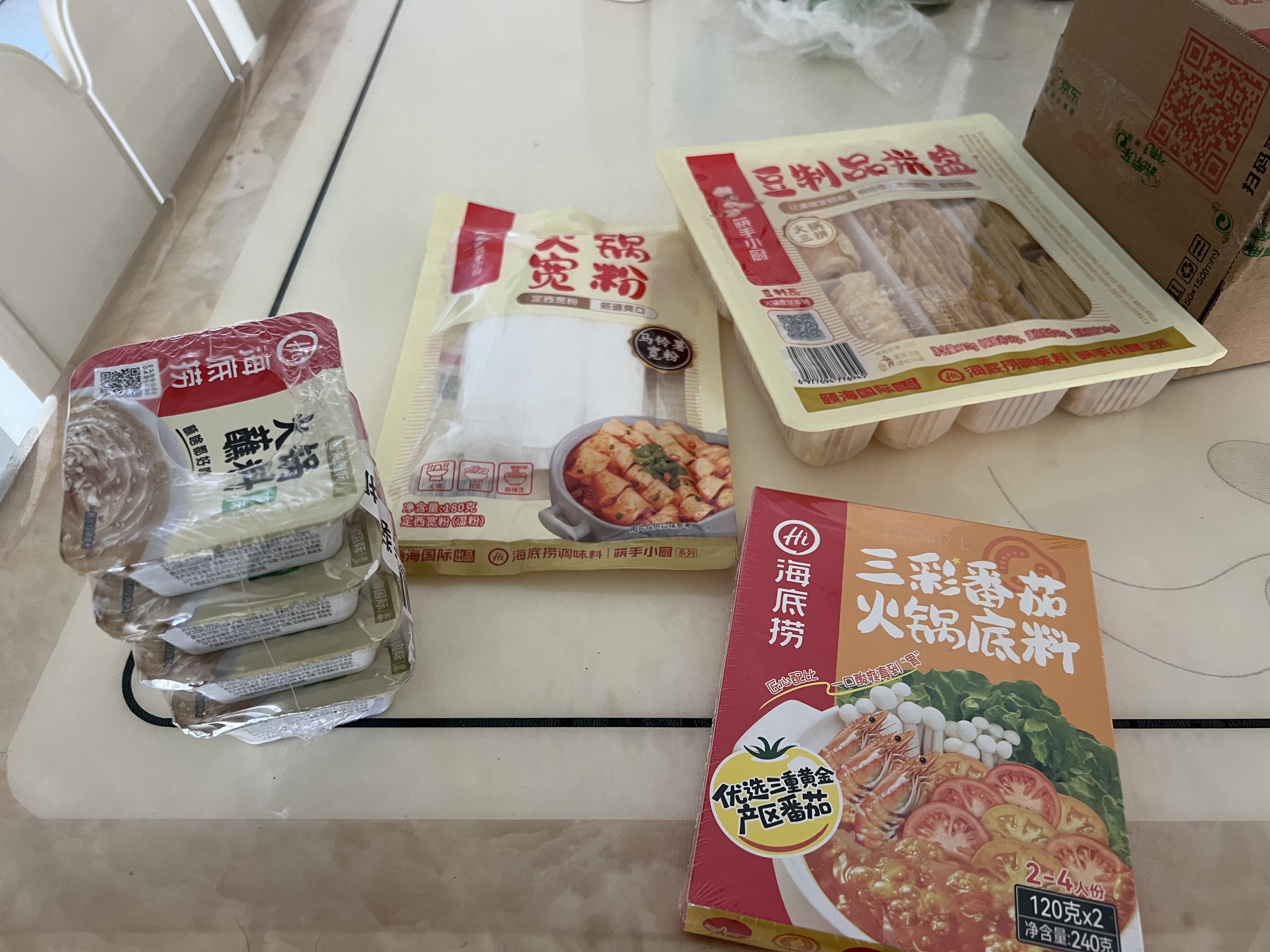 海底捞火锅底料 三彩番茄火锅底料240g 鲜美番茄底料 酸甜可口一料多用 实拍图