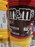 M&M'S巧克力豆 罐装100g*4 M豆 休闲零食 生日礼物 (口味随机发货） 实拍图
