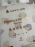 洁丽雅（Grace）超细珍珠纹一次性加厚洗脸巾悬挂式洁面巾干湿两用柔巾150抽/包 实拍图