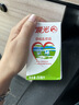 晨光牛奶酸味乳饮品250ml*24盒 常温早餐奶 家庭量版装 实拍图