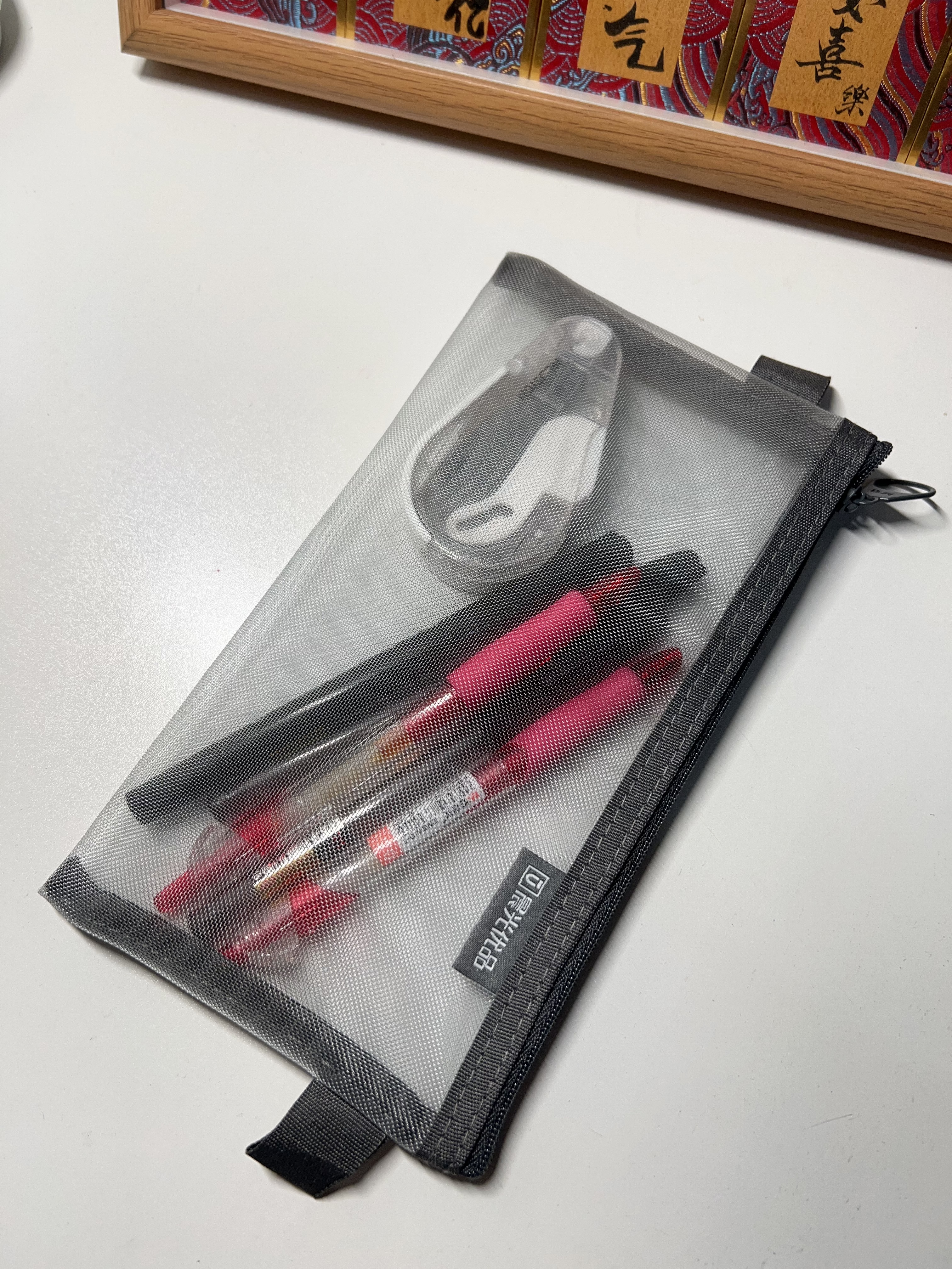 晨光 网纱透明笔袋尼龙简约ins韩国大容量日系小清新文具袋高中生大学生考试专用创意文艺学生高颜值 灰色1个 实拍图