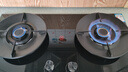 康佳（KONKA）燃气灶煤气灶双灶家用 5.2kW天然气70%热效铝炉头台嵌两用 可调底盘内铜火盖 JZT-KEF78（天然气） 实拍图
