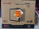 长城（Great Wall）魅影M5黑色电脑机箱（镀铝提手/金属面板/玻璃侧板/MATX主板/5风扇位/USB3.0/240水冷/5080显卡） 实拍图