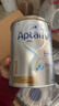 爱他美（Aptamil）【J仓发货】澳洲爱他美Aptamil 白金版婴儿配方奶粉900g 白金装 【客服领券】1段1罐 效期27年11-12月 实拍图