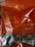 其妙桂圆干18A袋装龙眼干货休闲零食品非特级福建年货特产 6A桂圆干250g/袋 实拍图