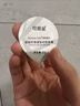 可丽金（COLLGENE）重组胶原蛋白蕴活光塑紧致驻颜面膜大膜王66杯/盒礼物女 实拍图