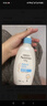 艾惟诺（Aveeno）艾维诺婴儿润肤乳 儿童身体乳保湿滋润 秋冬保湿舒缓干痒面霜354g 实拍图