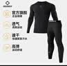 佳帮手夹缝一拉打包垃圾桶12.9L带盖卫生间客厅厨房+105只垃圾袋 实拍图