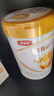 伊利金领冠育护婴儿奶粉1段(0-6月)900g*1罐【5倍DHA好脑力】 实拍图