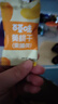 百草味黄桃干300g 桃子果脯果干蜜饯休闲零食办公室小吃独立小包装 实拍图