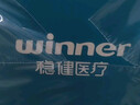 稳健医用外科口罩一次性医用口罩成人儿童透气防过敏防飞沫防尘棉里层 1盒儿童款蓝色（贵在运费，4盒装更划算） 50只/盒 实拍图