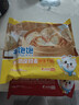 林饱饱【39.9任选加购6件】家庭装240g纸皮烧麦学生上班族早餐面点美食a 奥尔良鸡肉纸皮烧麦1袋240g 实拍图