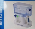 小狮（Leominor） 小狮电动洗鼻器成人儿童护理器 鼻腔护理仪喷雾式家用冲洗器洗鼻 LM100(2盒）/1 实拍图