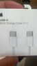Apple/苹果 60W USB-C数据线-1米 type-c苹果充电线手机数据线 苹果17充电线iphone17充电线 实拍图