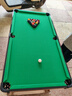 贝趣台球桌儿童家用迷你6-12岁小型可折叠玩具男孩生日圣诞节新年礼物 120CM高脚非折叠【国标E1】桌面免安装 3-7-8-11-14岁成人超大号桌球台 实拍图