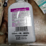 洁芙柔医用免洗洗手液消毒凝胶液520ml*3瓶含酒精儿童杀菌抑菌流感病毒 晒单实拍图