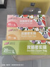 太力保鲜袋 站立密封袋 双筋密实保鲜袋大中小套装 加厚食品级PE 实拍图