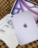 Apple/苹果 iPad11英寸 A16芯片2025年款 平板电脑 (256GB WLAN版/学习办公娱乐)蓝色 实拍图