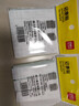 得力（deli）200张2色分条便利贴便签纸 76*38mm记事贴/自粘性留言本66305 实拍图