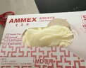 爱马斯（AMMEX）一次性手套乳胶100只中号橡胶牙科诊所家务清洁美容洗碗检查手套 实拍图