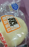 港荣蒸蛋糕纯鸡蛋原味900g早餐面包零食西式糕点纯蛋糕甜品礼品盒物箱 实拍图