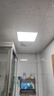 正泰（CHNT）厨房灯led集成吊顶厨卫灯平板灯18w卫生间面板灯300*300 实拍图