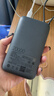小米（MI）【3C认证】小米自带线充电宝20000 22.5W深灰可上飞机/火车便携iPhone可用户外储能电源 实拍图