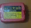 三文治肠火腿即食早餐切片午餐肉香肠熟食小吃火锅净重400g/份 三文治肠400g*2个 实拍图