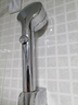 四季沐歌（MICOE）增压淋浴花洒喷头套装 浴室淋浴头花洒手持花洒三件套 实拍图