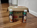 农夫山泉东方树叶黑乌龙茶500ml*15瓶无糖茶饮料0糖0脂0卡整箱装饮品 实拍图