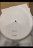 华三（H3C）WiFi7 2.5G无线吸顶ap BE3600CQ 千兆双频3600M 160M频宽 企业级全屋wifi路由 酒店别墅 实拍图