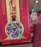 津酒 扁凤壶 浓香型白酒 40度 500ml*2瓶 礼盒装 年货节送礼 纯粮酿造 实拍图